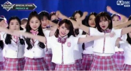 프로듀스 1
