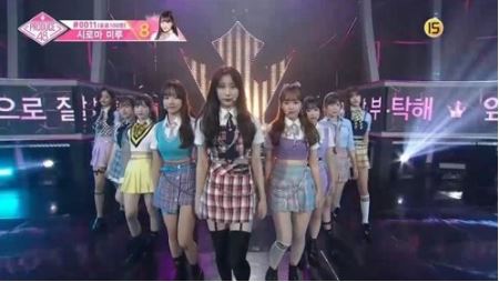 프로듀스 2