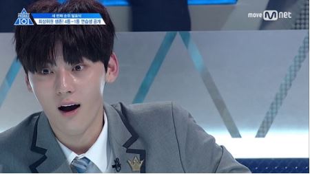 프로듀스 7