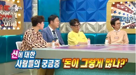 션 정혜영 1