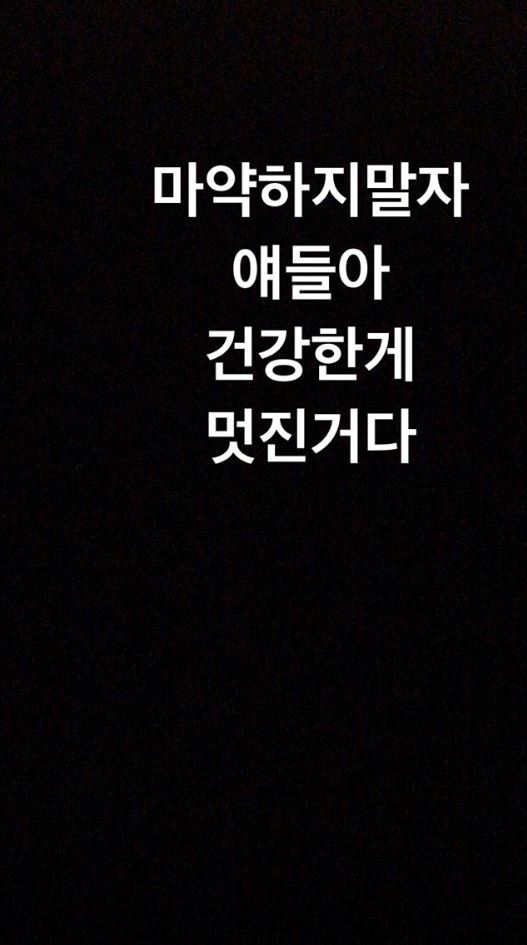 비와이 2