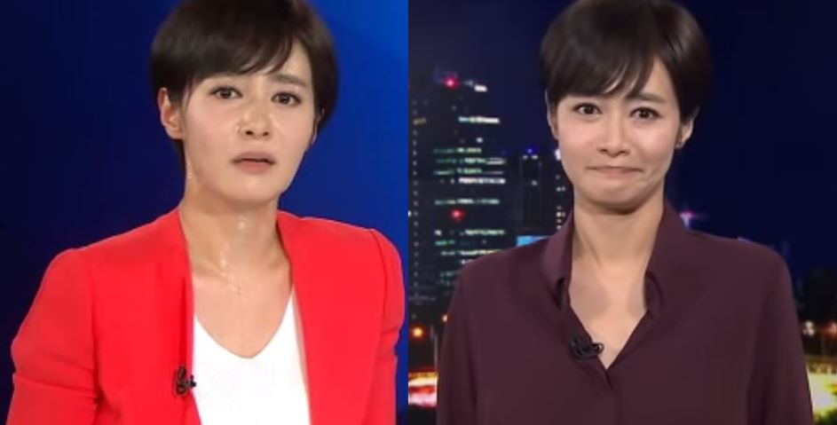 김주하 1