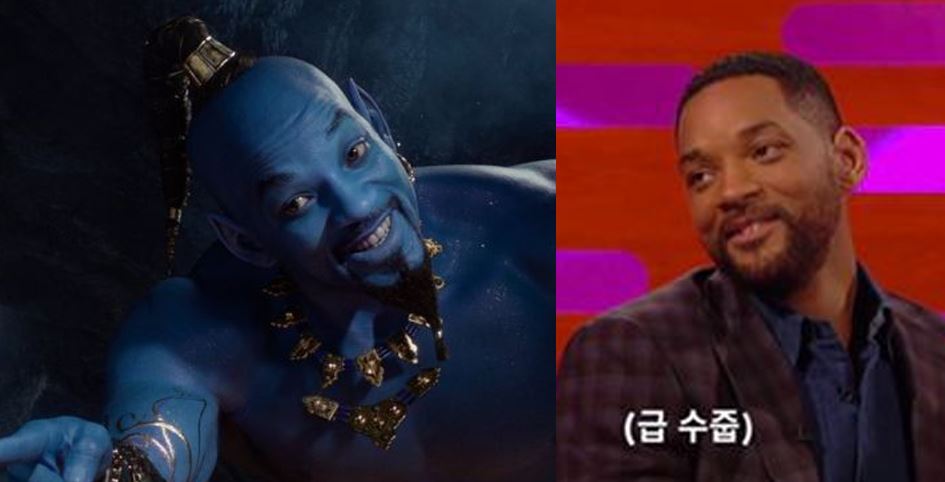 윌스미스 0