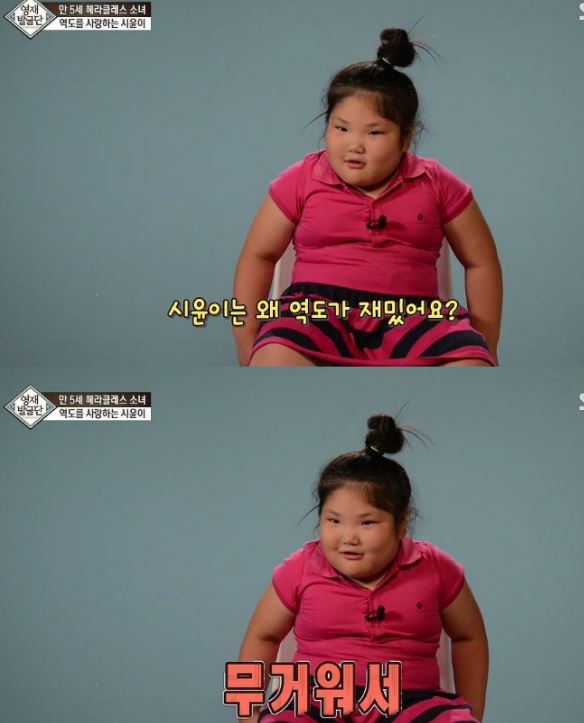 역도 안시윤 1