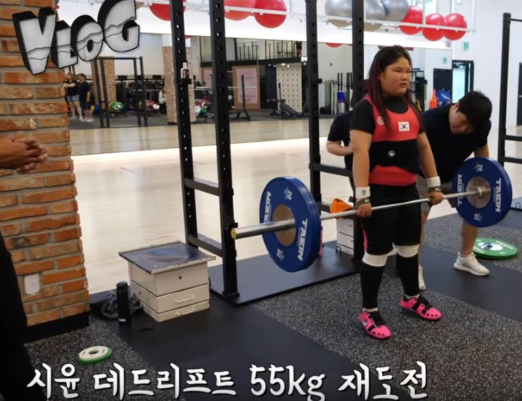역도 안시윤 2