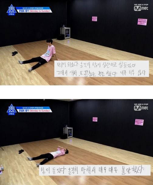 김민규 3