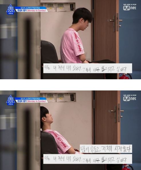 김민규 4