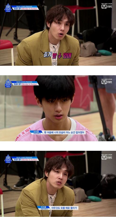 김민규 5