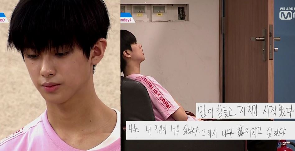 김민규 0