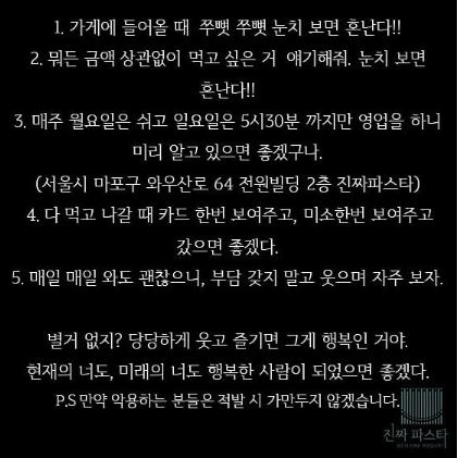 급식카드 1