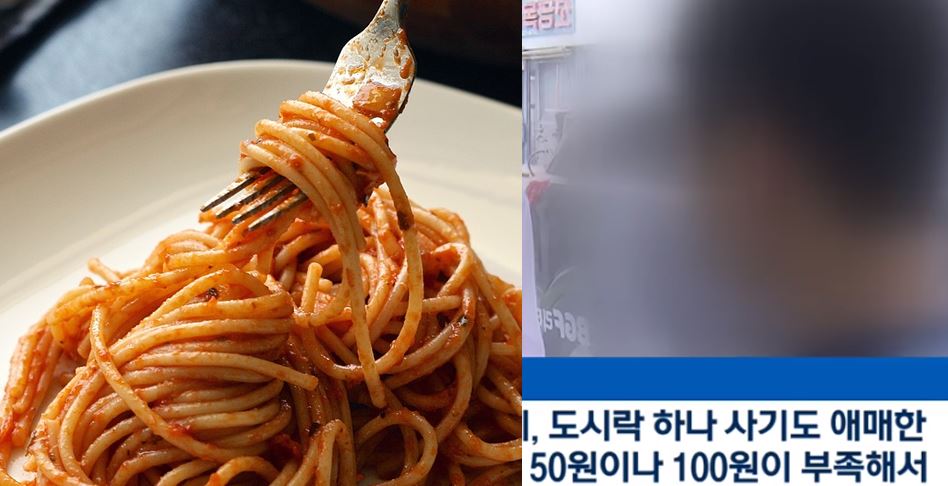 급식카드 0