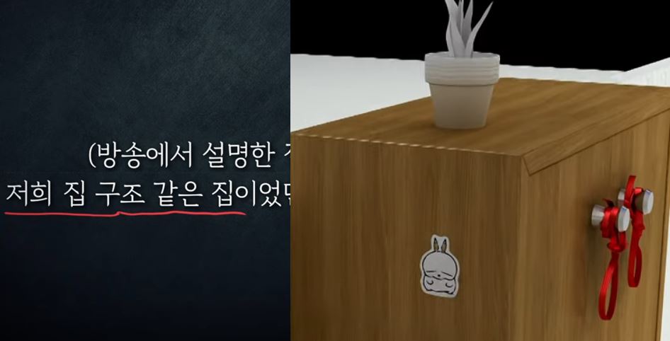 알라딘 1