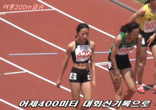 양예빈 1