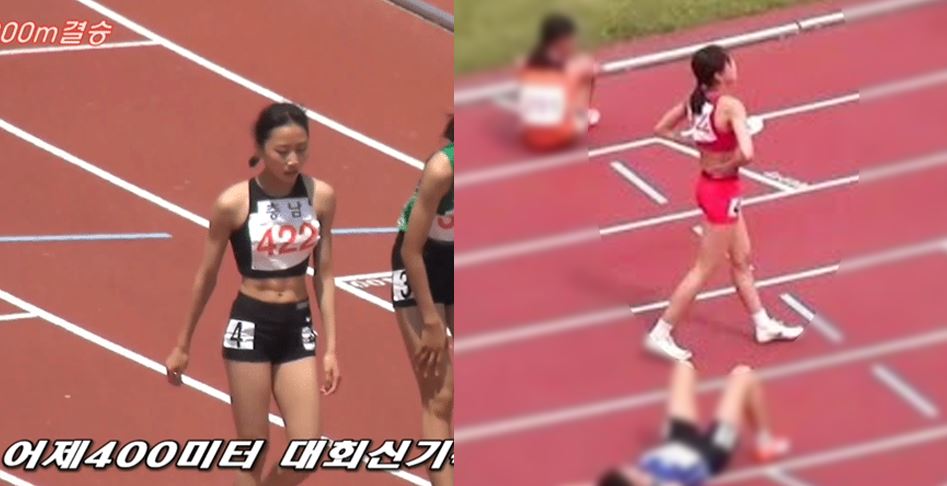 양예빈 0