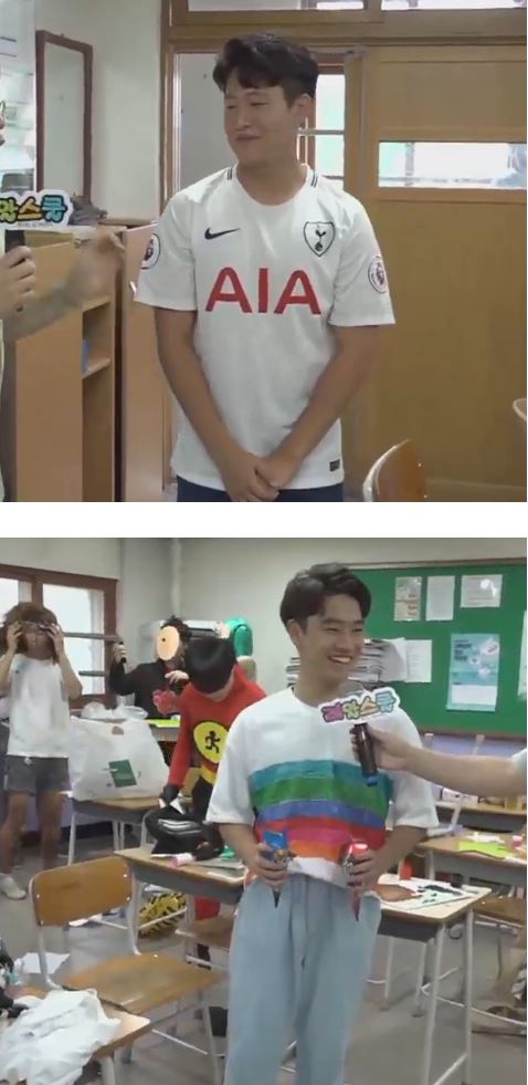 의정부고 5