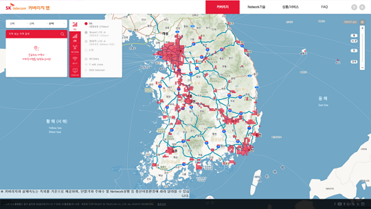 SK텔레콤 5G 커버리지맵