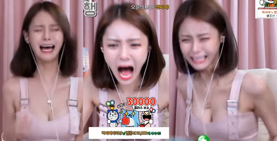 핵찌 0