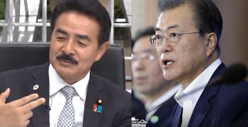 일본 문재인 1