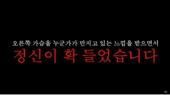꽁지 1
