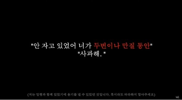 꽁지 2