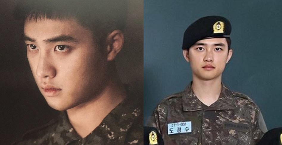 디오 도경수 1