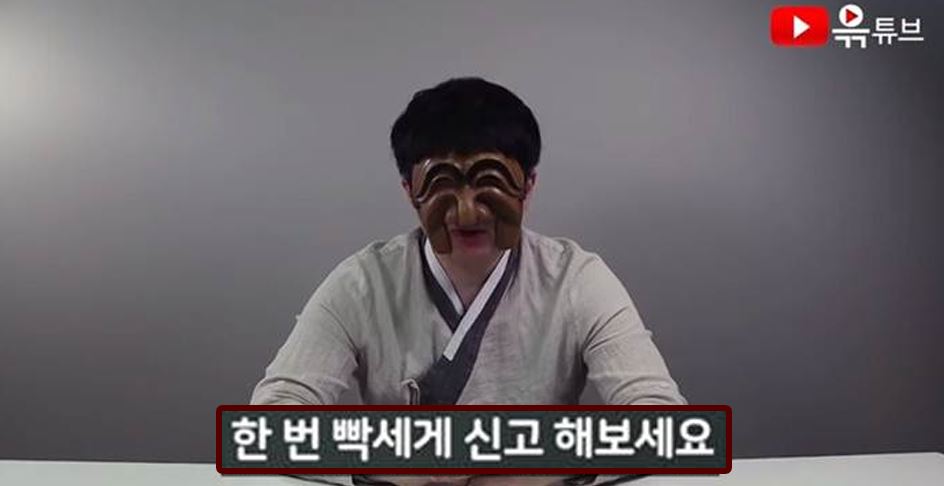 윾튜브 1