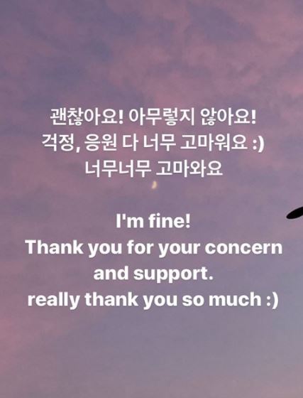 솜혜인 3