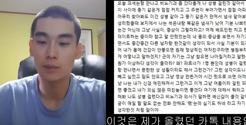 황대호 1
