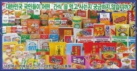 삐라9