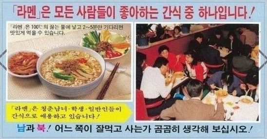 삐라8