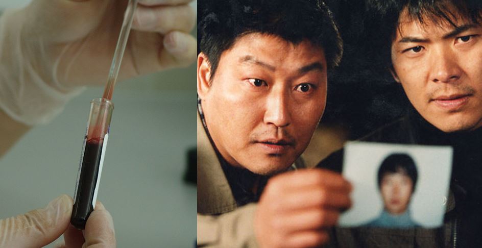 살인의 추억 1