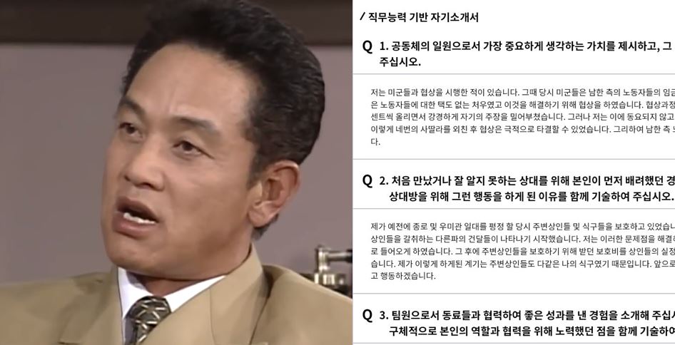 사딸라 0
