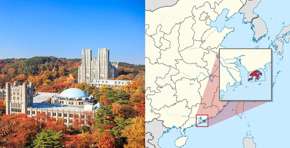 중국 홍콩 0