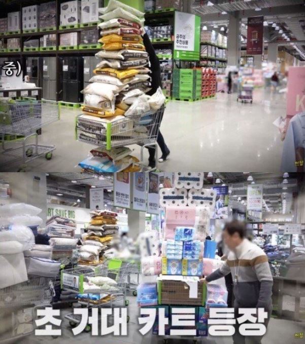 허팝 4
