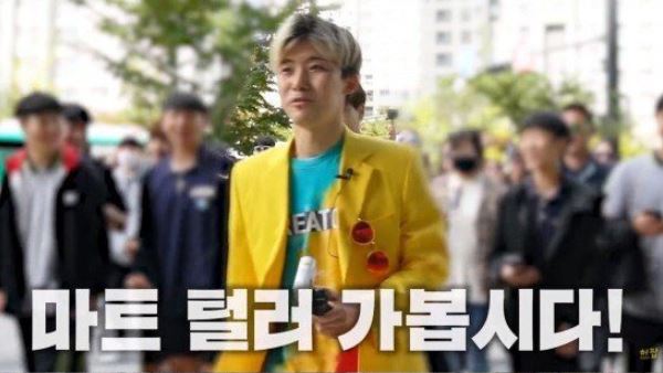허팝 1
