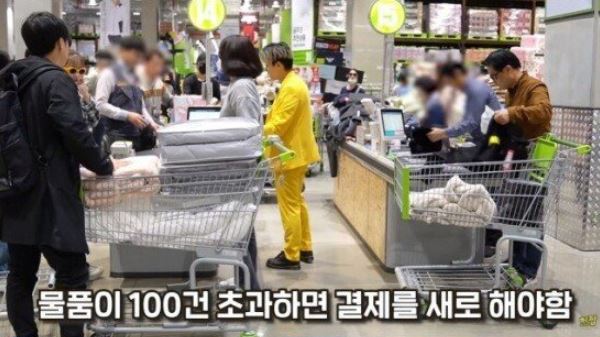 허팝 5