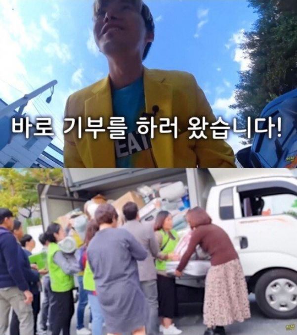 허팝 9
