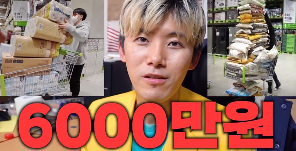 허팝 0