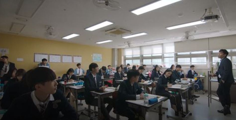 고등학교 1