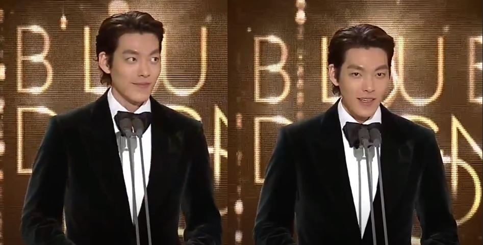 김우빈 0