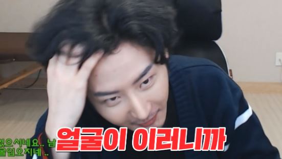 남순 2