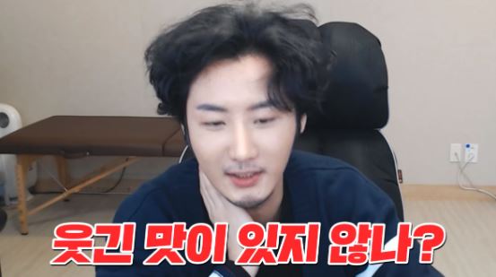 남순 3