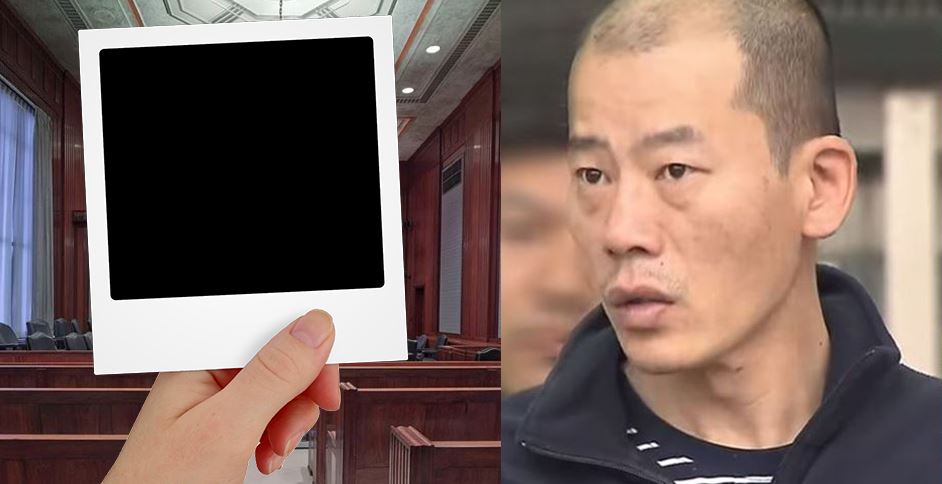 안인득 1