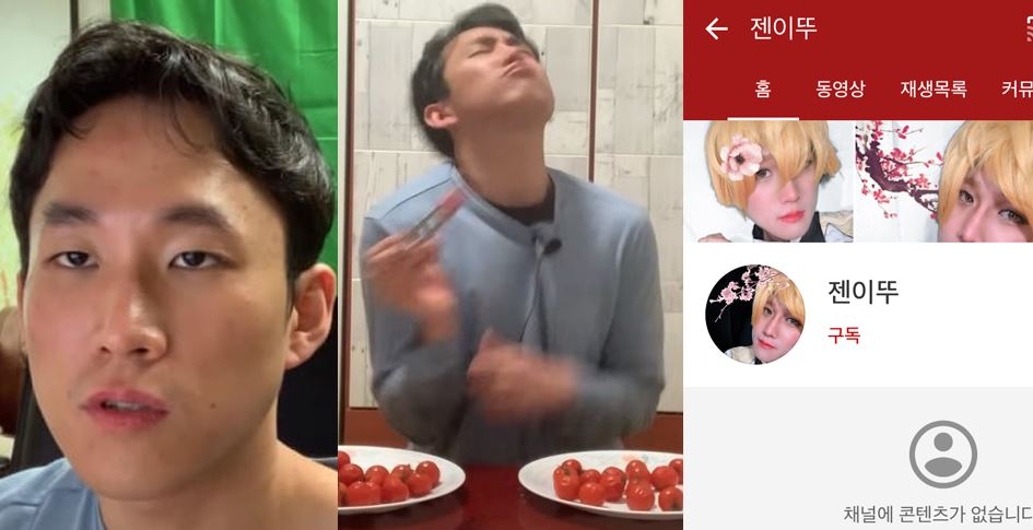 아임뚜렛 젠이뚜 0