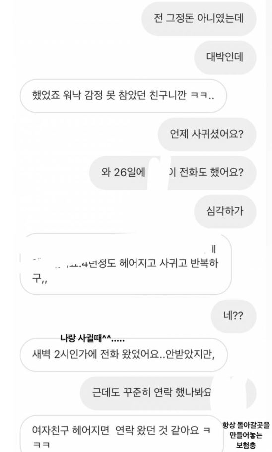 빈첸 1