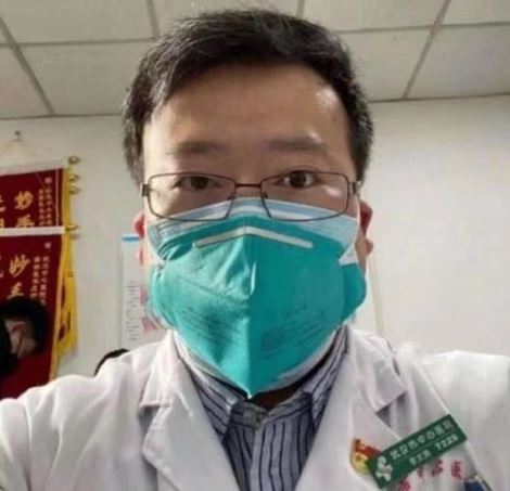 중국 의사 2