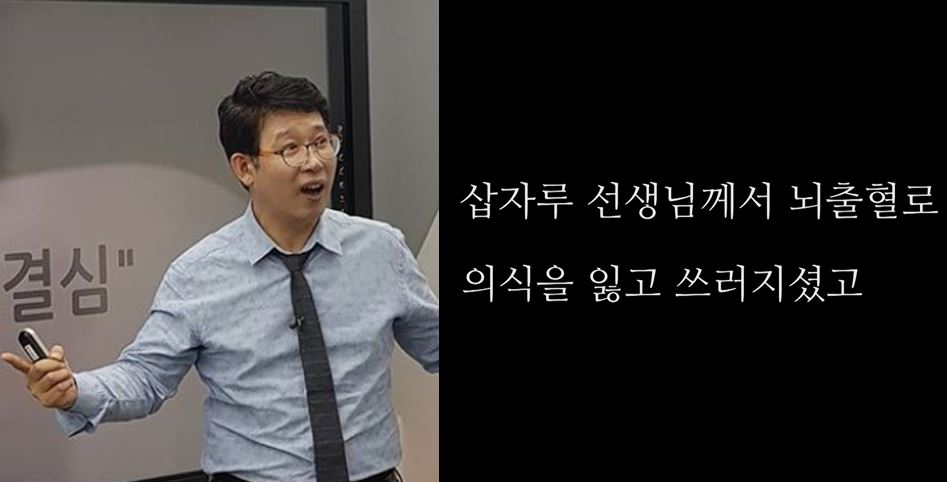 삽자루 우형철 1