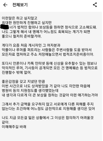 약쿠르트 6