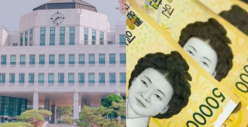 단국대 돈 1