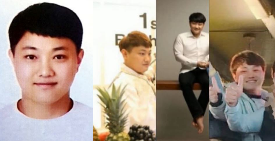 최신종 0